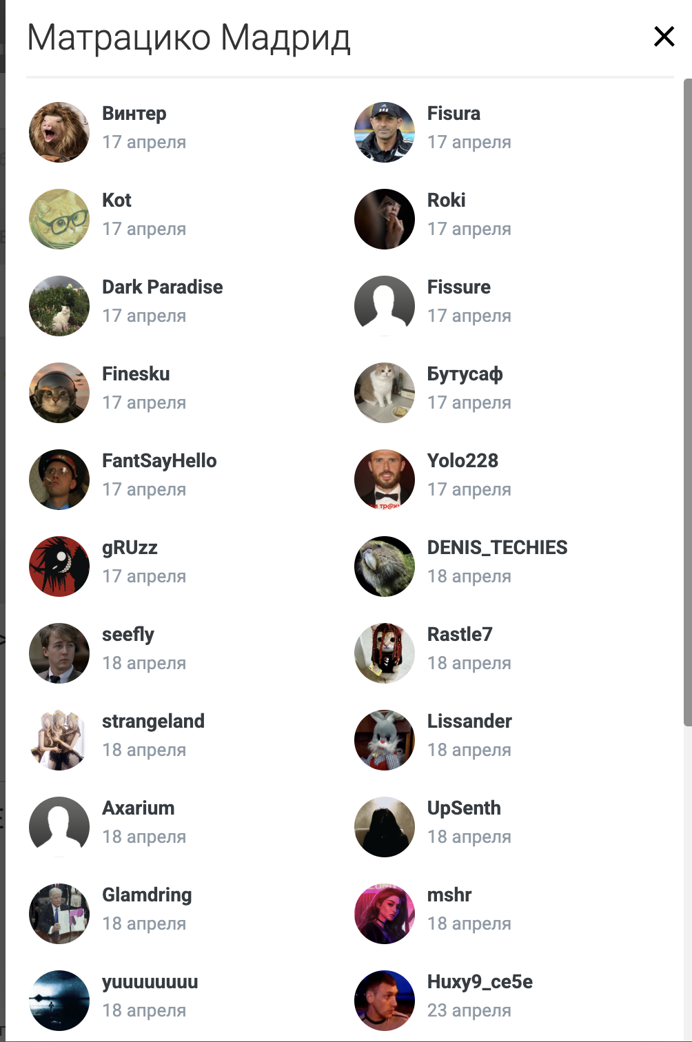 image.png.336b07569c09b82c1082ecff34c14c05.png