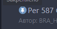 image.png.3441d0cabeb366f265cd055d8e6c6da4.png