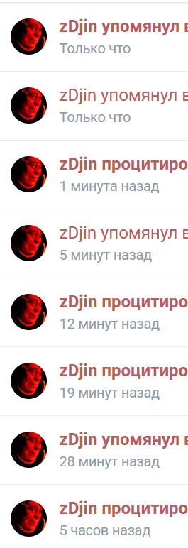 image.png.34e1bb646ef82f51113f0b1cd375f68a.png
