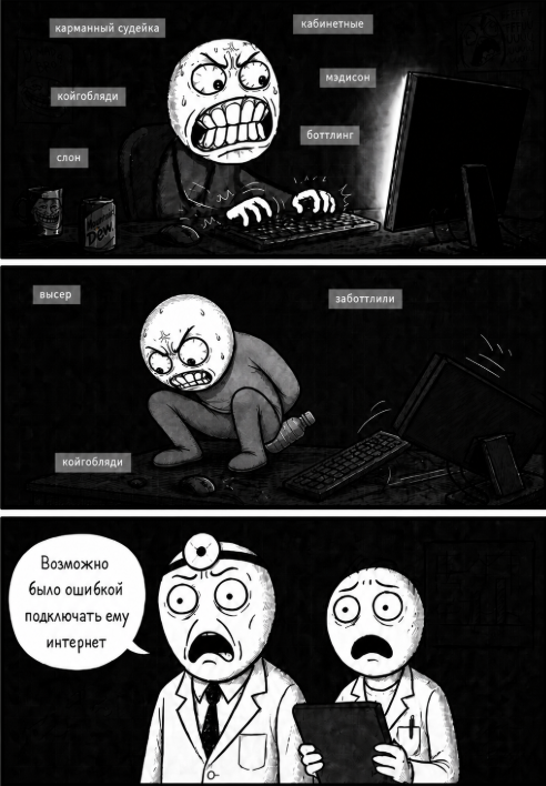 image.png.474ef6eda21bf49d0228b2c7d95733d3.png