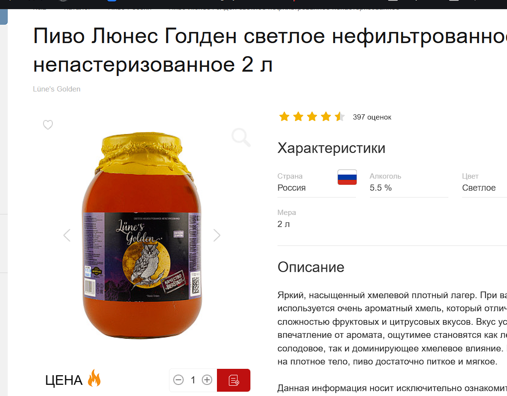 image.png.4995de18320871a0b56c4e3a8c985fa9.png