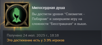 image.png.4bf3ef8ba83ce7fd0dba11c539017f8e.png