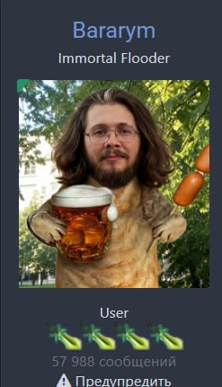 image.png.4c5cee28554998b4a8a6af2d99e7dbb7.png