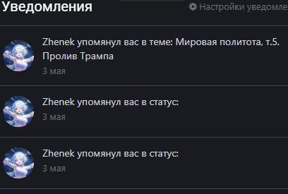 image.png.5e34ffc7bf625d4f911075d690f940f5.png