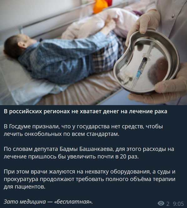 image.png.5f9cd661677f15f64c1aa72a623dec4d.png