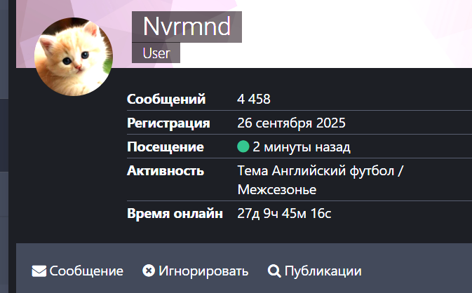 image.png.60a6d751e04483dcded76cccfce78fe3.png