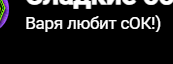 image.png.6ea9bd49d6001c7e1648ee0aead2e3ef.png