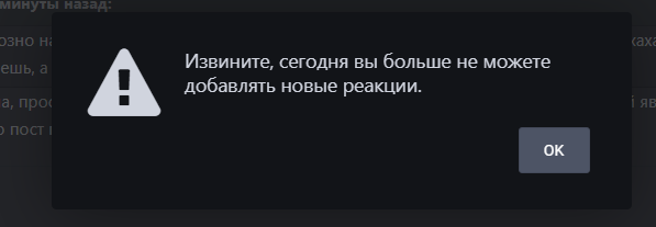 image.png.7218e25a81840fc6802df3fecb7a9597.png
