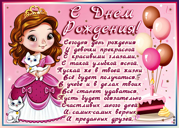 image.png.731f3edbb280d1401075d98145ce8640.png