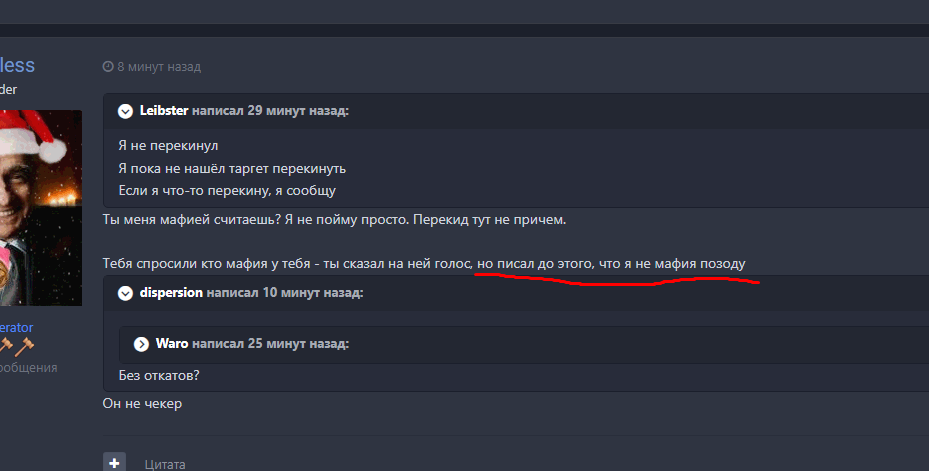 image.png.7b1ccbe75dd90bbe75207e4814e0032d.png