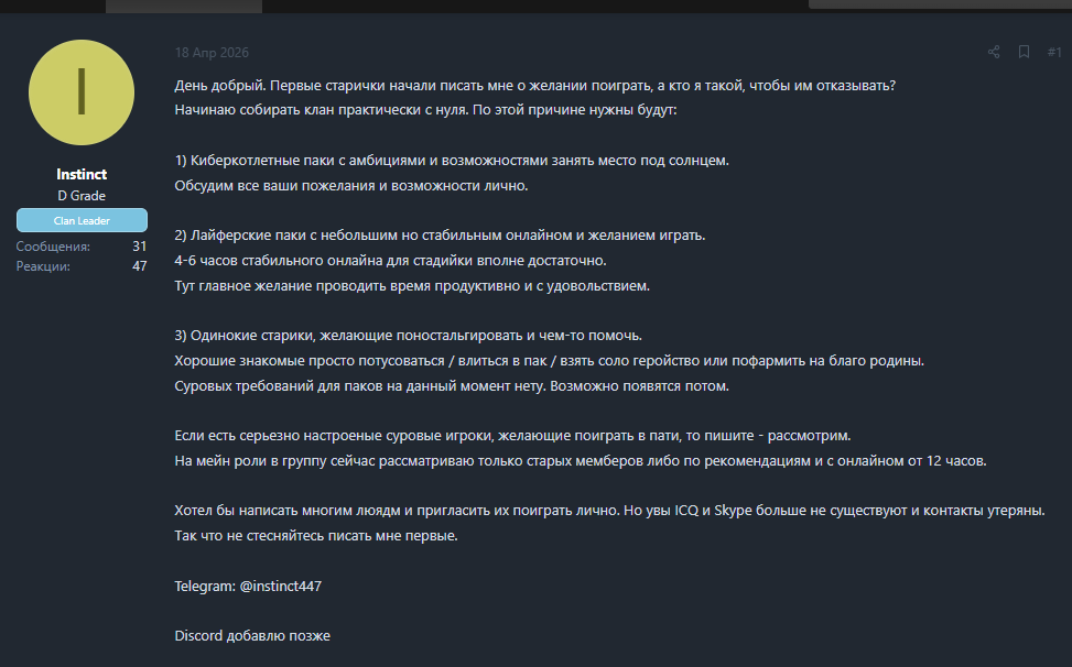 image.png.893a7701040cc00f14119e1bba25c140.png