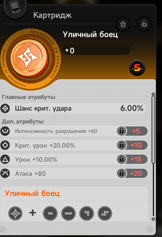 image.png.a73fbd0b7cb4ecbda1f0de8fcf3539d1.png