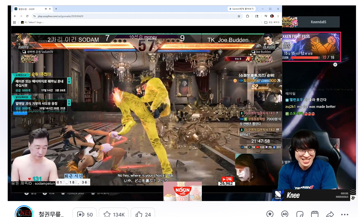 image.png.b0cd67c3f80548ee67fae0fbba8ce4f7.png