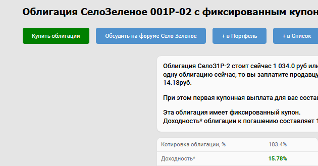 image.png.b5a0eae68d205abf4a9d4ba353384704.png