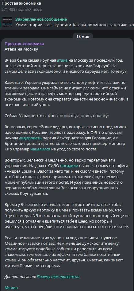 image.png.b8ae427cabb25f3e8d182929936d1943.png