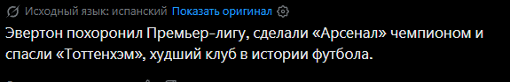 image.png.b9ec16e4cfa45f45208d8076ff006acb.png