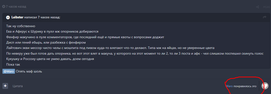image.png.c5d09c514275eed3e93afb20c99ed242.png