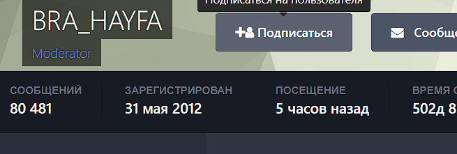 image.png.c8ab53e581bcd31d69027705fa3e1acd.png