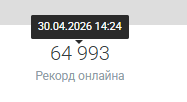 image.png.cd25c5afaab20e066e678b4ec8d87ef4.png