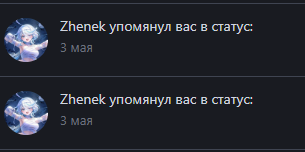 image.png.d2a91fb40e9792e2c617763c09a53af2.png