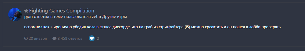 image.png.d321faab9157fc98b61e3875b52ef0a0.png
