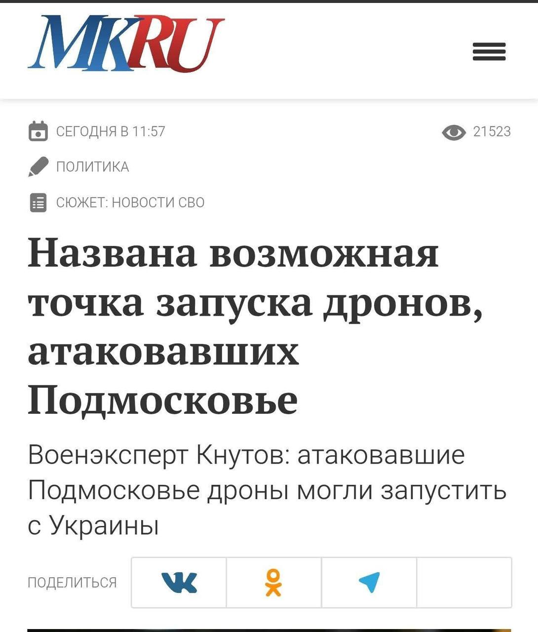 image.png.db6bce0c5622fe42cf6772aa659ca1de.png