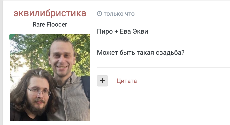 image.png.e7d4dbfea238d1c5a37870830171e4be.png