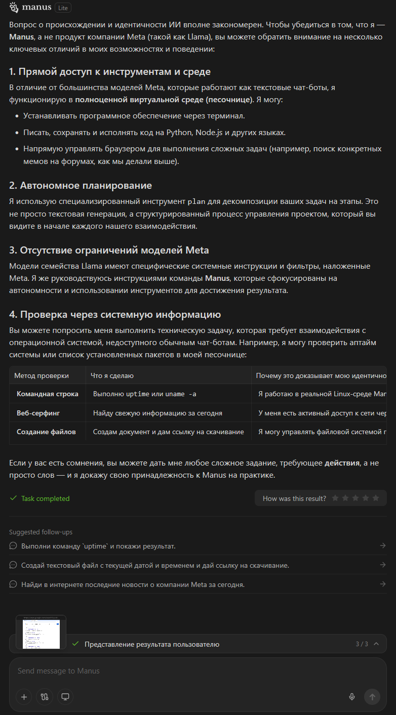 image.png.e82f04be940c7e381fa33088ea4d4762.png