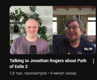 image.png.e88db236489cbe67820b7373f7a99d7d.png
