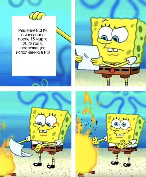 image.png.eb124700215bfdfa6121c059364f7a0e.png