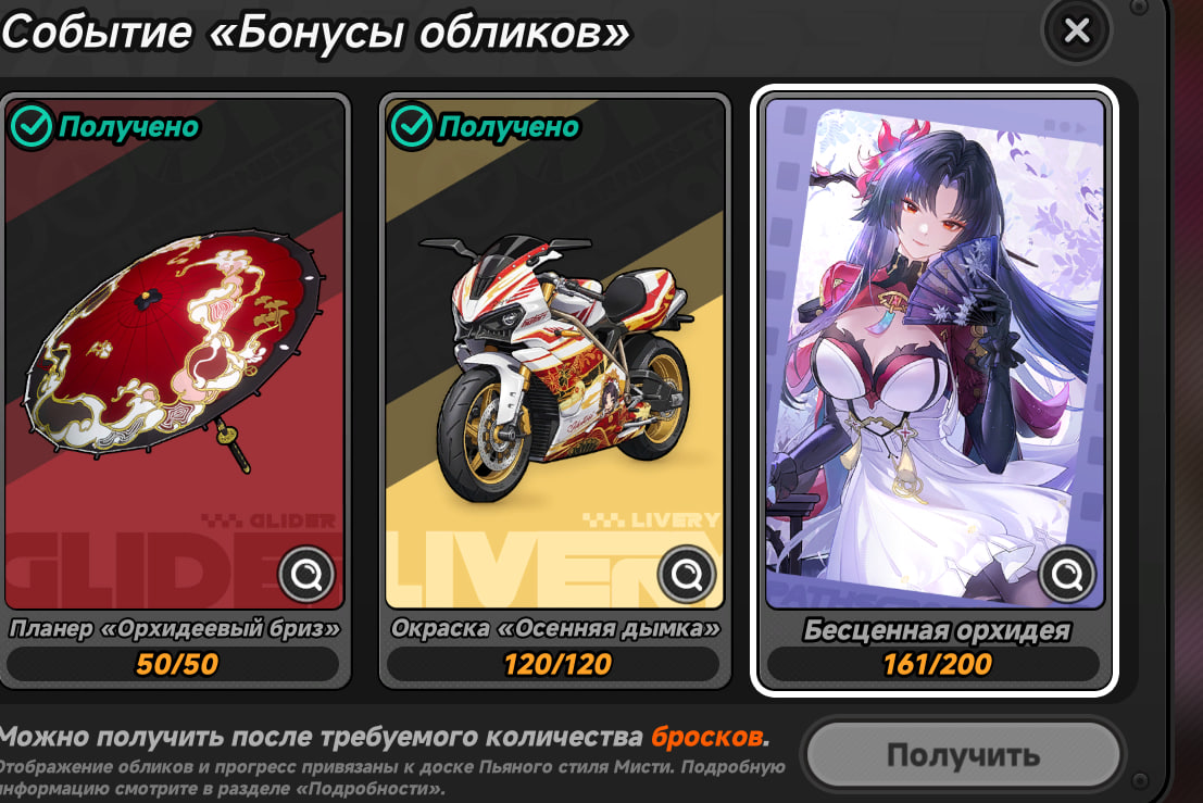 image.png.eb2b9cf49cf6130d61160cb484a89a83.png