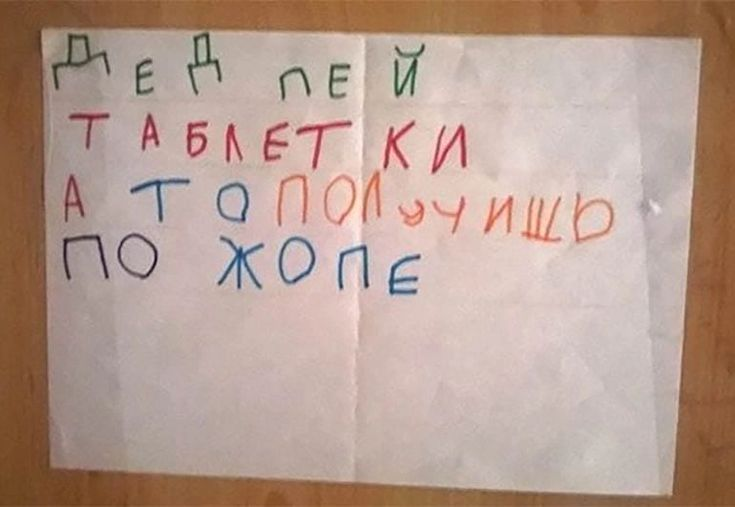 image.png.eca99c1b9e8e79570f1efe035655bd4a.png