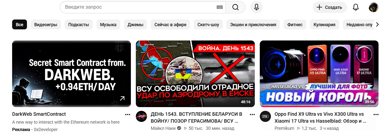 image.png.ef0f929483c9ab9ac40ea132ef58cba9.png