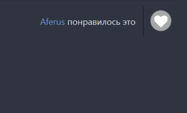 image.png.f05b8c1e24894dab8017356be3af8a87.png