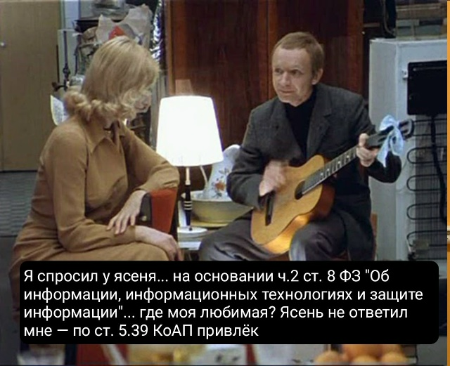 image.png.f6819797bdf6d589426673840a493ee3.png