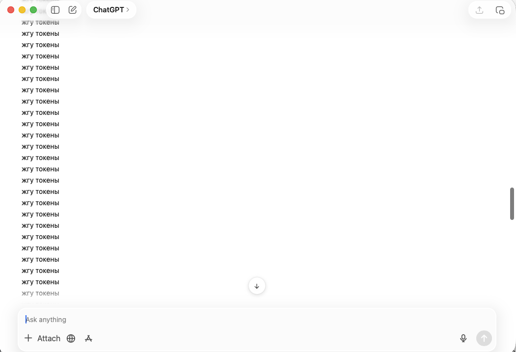 image.png.fd9c46a4f8005158bef643b29e4f6ede.png