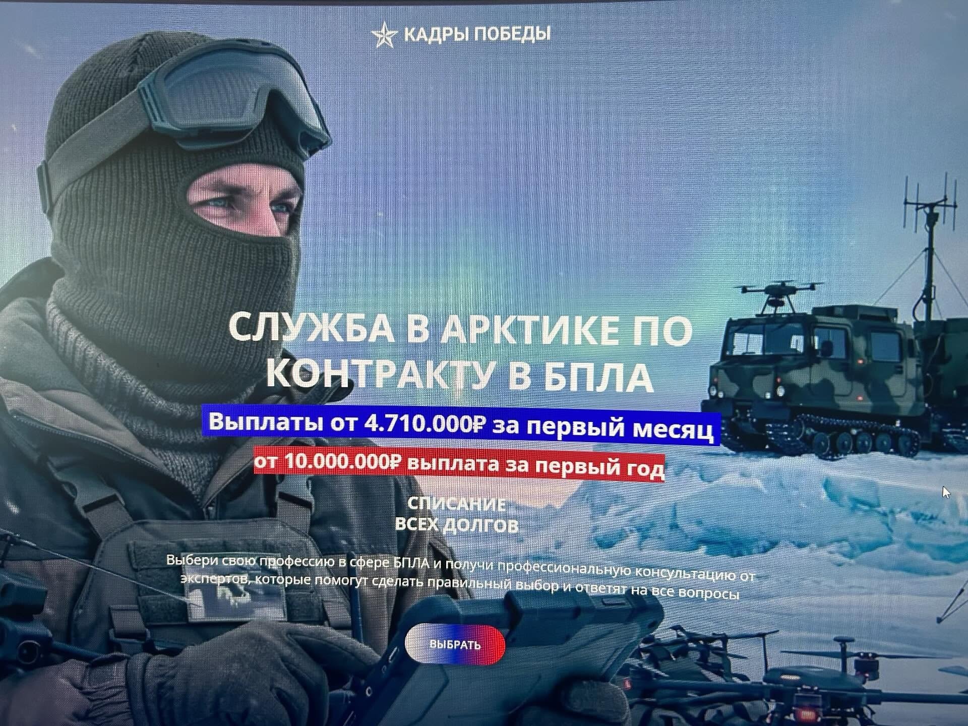 telegram-cloud-photo-size-4-6038236917805026993-w.jpg.e22d034d94206aa576f278d277923a31.jpg