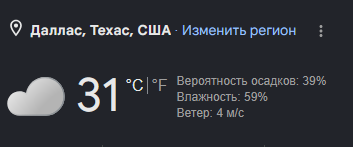 1615285847_.png.55af1ddbaf4b863f760cf2079382fc0a.png