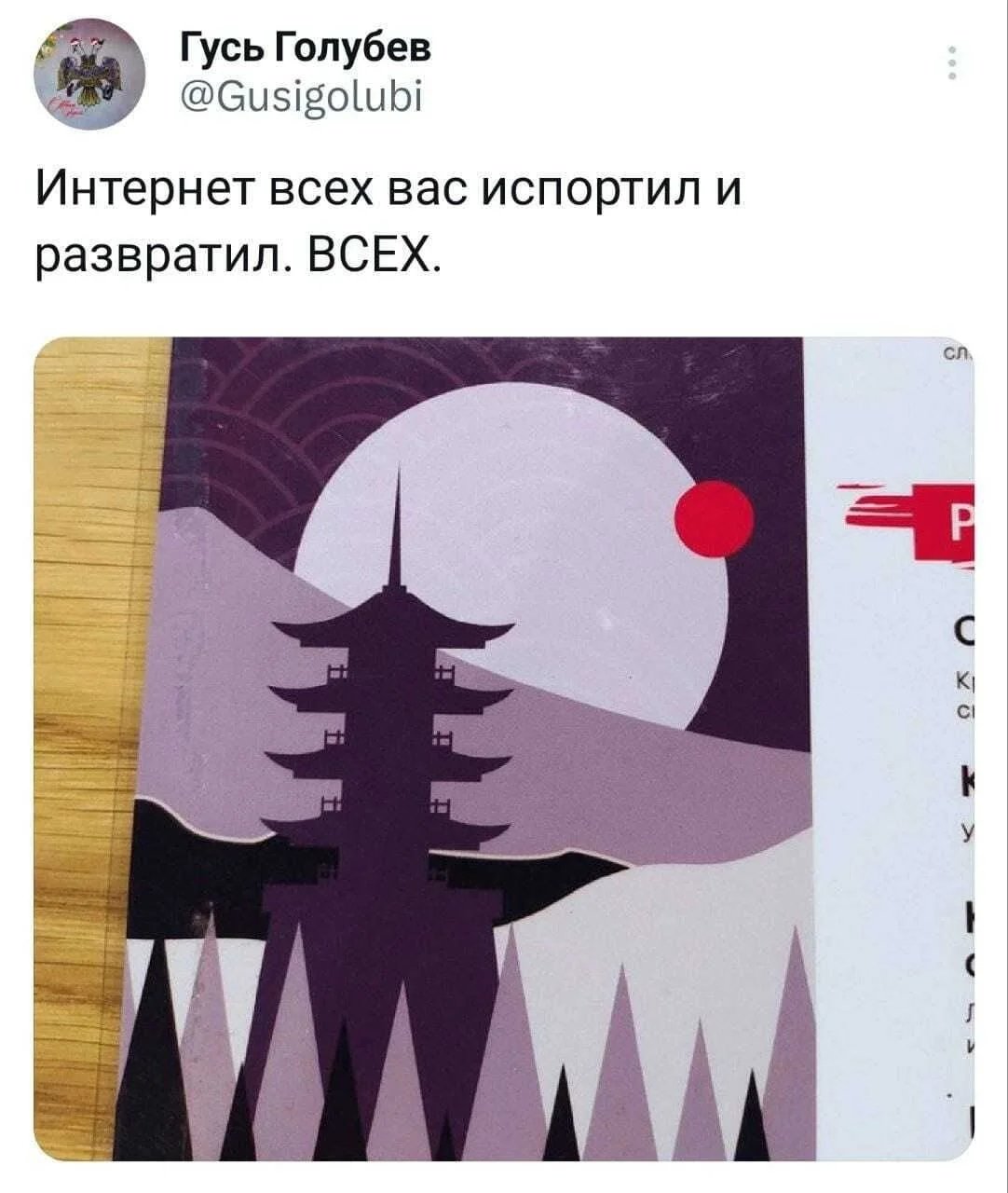 20230610_171116.jpg.1642f26d18b170e4ea0dae495737ded9.jpg
