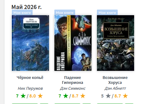 233071194_.png.e17caba5d3ff60e92ded076b1bf53ccf.png