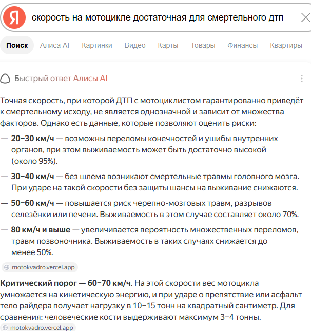 520192088_2F0FF4A8-0B90-4756-854B-3C79FB0780A5.png.f7708c0e130f6b422255aee333245974.png