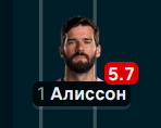 738941950_.png.afffeeefd7665276bcf31b026e868ab3.png