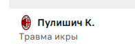 884145258_.png.faacf779609a455512e78d7cc0cc862d.png