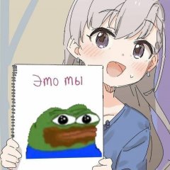 bestface