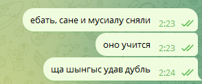 Screenshot_4.png.184d55206cf95b267d62a001ddf9bad4.png