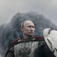 Товарищ Троцкий