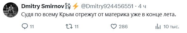 chrome_0VMyePajPk.jpg.f5fa9fc128bb1e52a968506c22480788.jpg