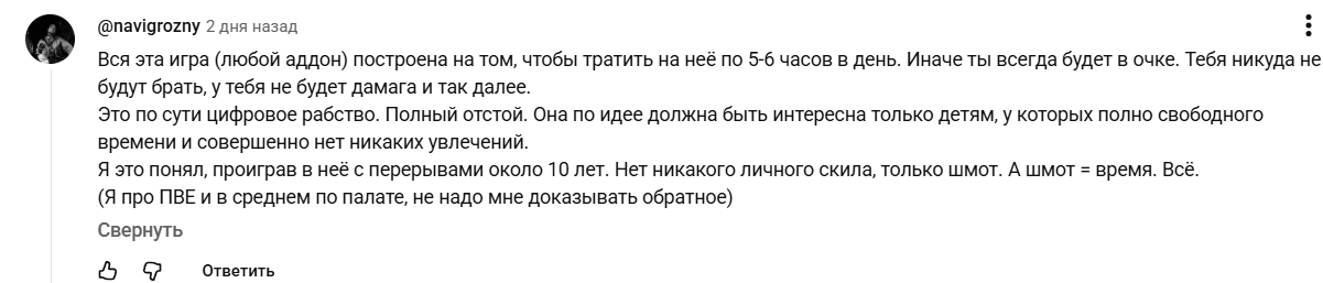 chrome_K6Ttq8NZLB.png.161ee71fdbec932640df3d4bb8101c24.png