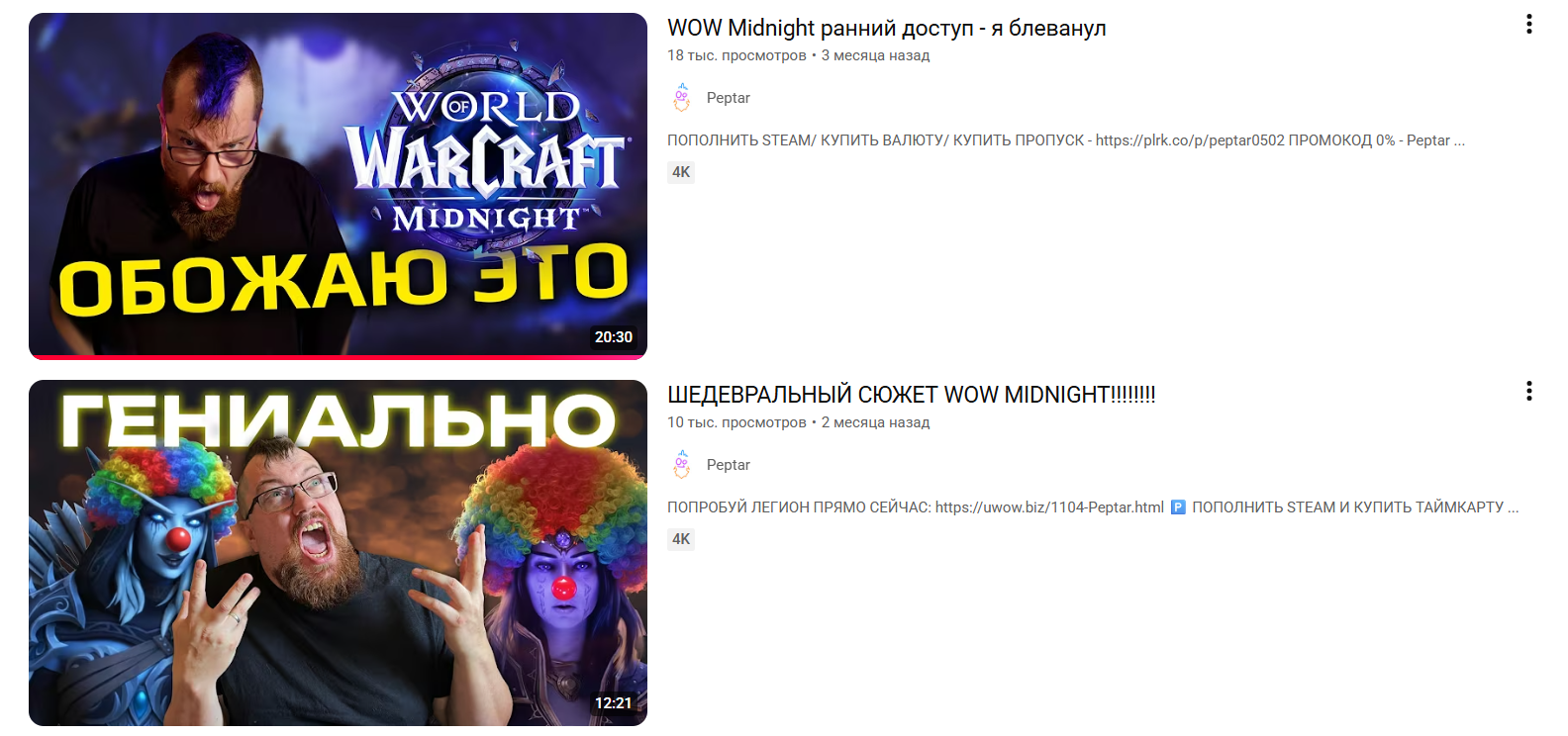 chrome_gXwE0Cf2X3.png.385fc749b5a1b4bc945cc998bbf14975.png
