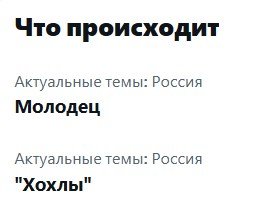 chrome_kViqwAvSW0.jpg.2cae2c1f5d94dcb21551ea5b15975e96.jpg